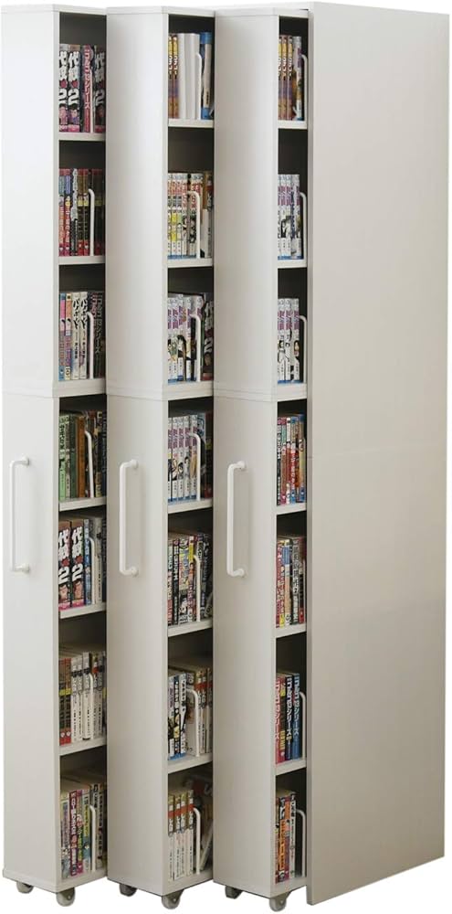 Amazon.co.jp: [山善] すきま収納 本棚 3列 外枠付き 幅54×奥行44×高さ