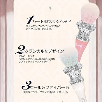 Amazon | Flower knows（フラワーノーズ）白鳥のバレエシリーズ チーク