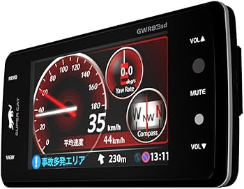 Amazon | ユピテル レーダー探知機 スーパーキャット超高感度GPS