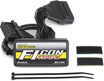 Amazon | スペシャルパーツ武川(TAKEGAWA) FIコン TYPE-X