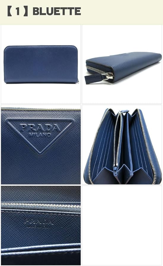 Amazon | [Prada] [プラダ] 財布 長財布 サフィアーノ トライアングル