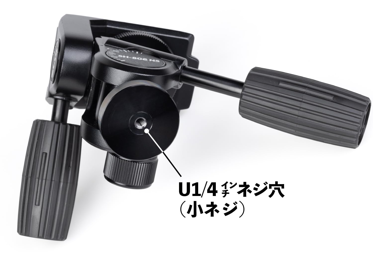 Amazon | SLIK 3ウェイ雲台 SH-806NS ショートハンドル採用 最大搭載