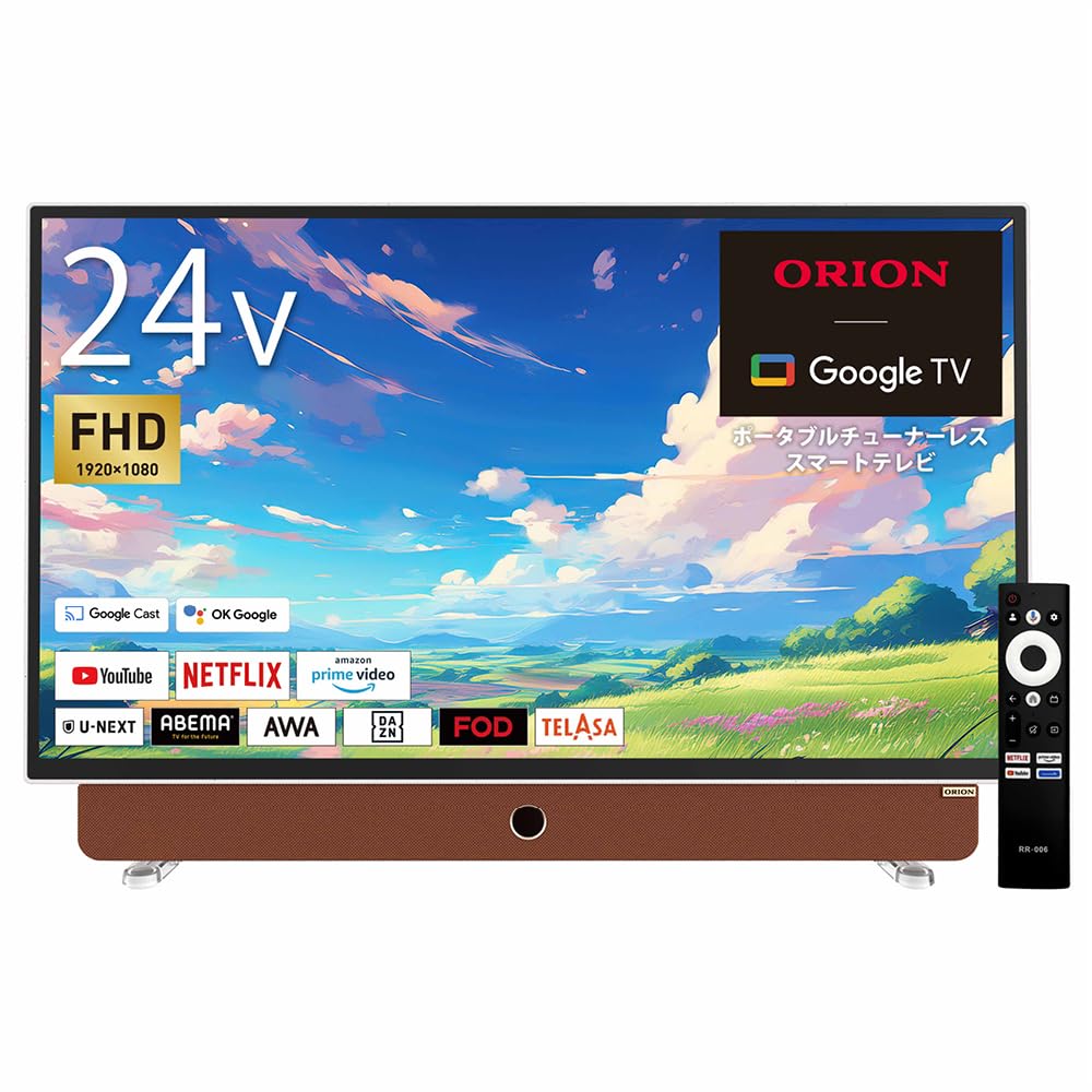 Amazon | ORION(オリオン)GoogleTV搭載 ポータブルチューナーレス