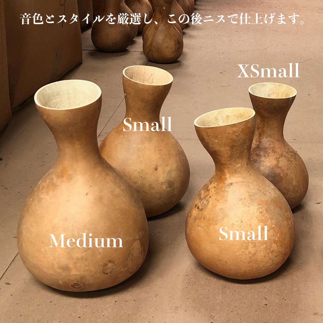 Amazon | [Hula Kahiko] イプ（多いほどお得なセット）Ipu'ole 打楽器