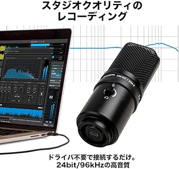 Amazon | ZOOM USBコンデンサーマイク ノイズカット ハイレゾ対応 配信