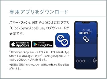 Amazon.co.jp: セイコークロック 掛け時計 08:茶木目 02:直径31cm 電波