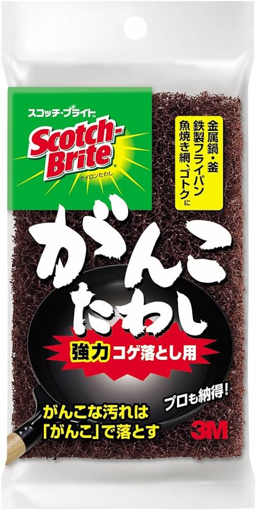 Amazon｜3M がんこ たわし スポンジ 食器洗い キッチン コゲ落とし