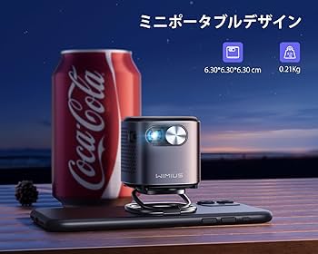 Amazon.co.jp: WiMiUS Q2プロジェクター小型【Android TV搭載/DLP/360