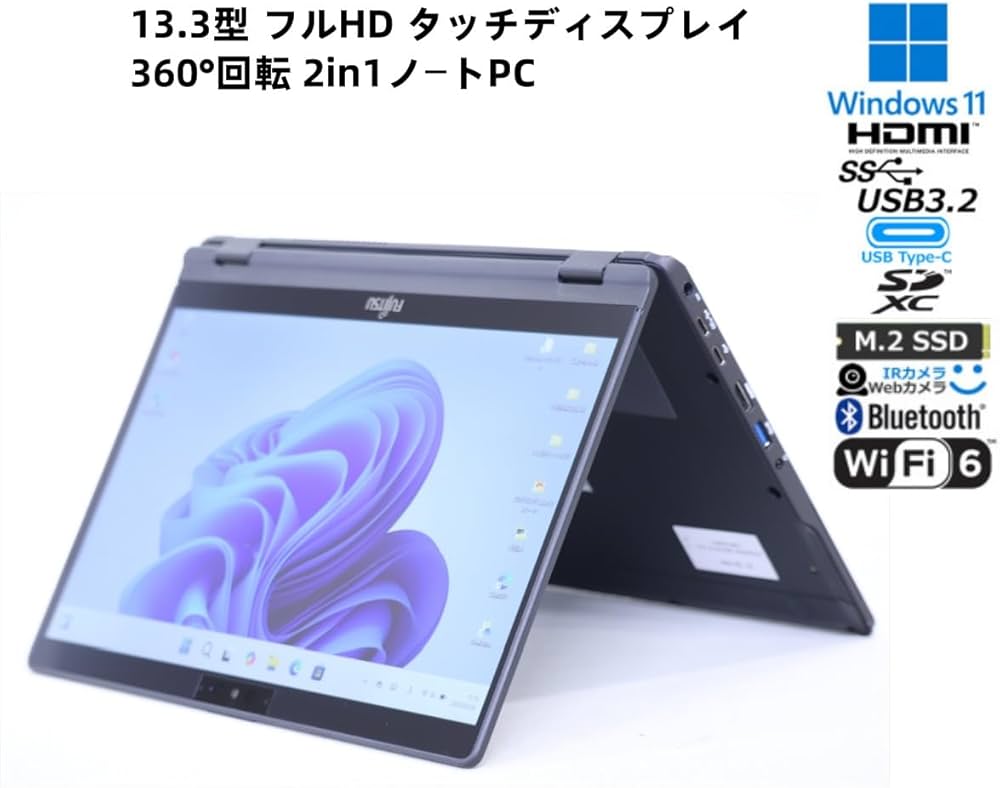 Amazon.co.jp: 【整備済み品】富士通 ノートパソコン LIFEBOOK U9310X