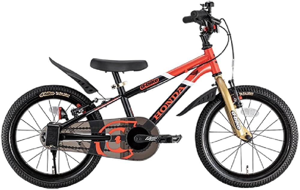 Amazon.co.jp: アイデス 子供用自転車 ディーバイクマスター プラス