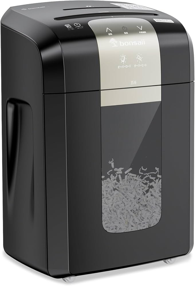 Amazon.co.jp: bonsaii シュレッダー 業務用 電動 連続使用60分間 細断