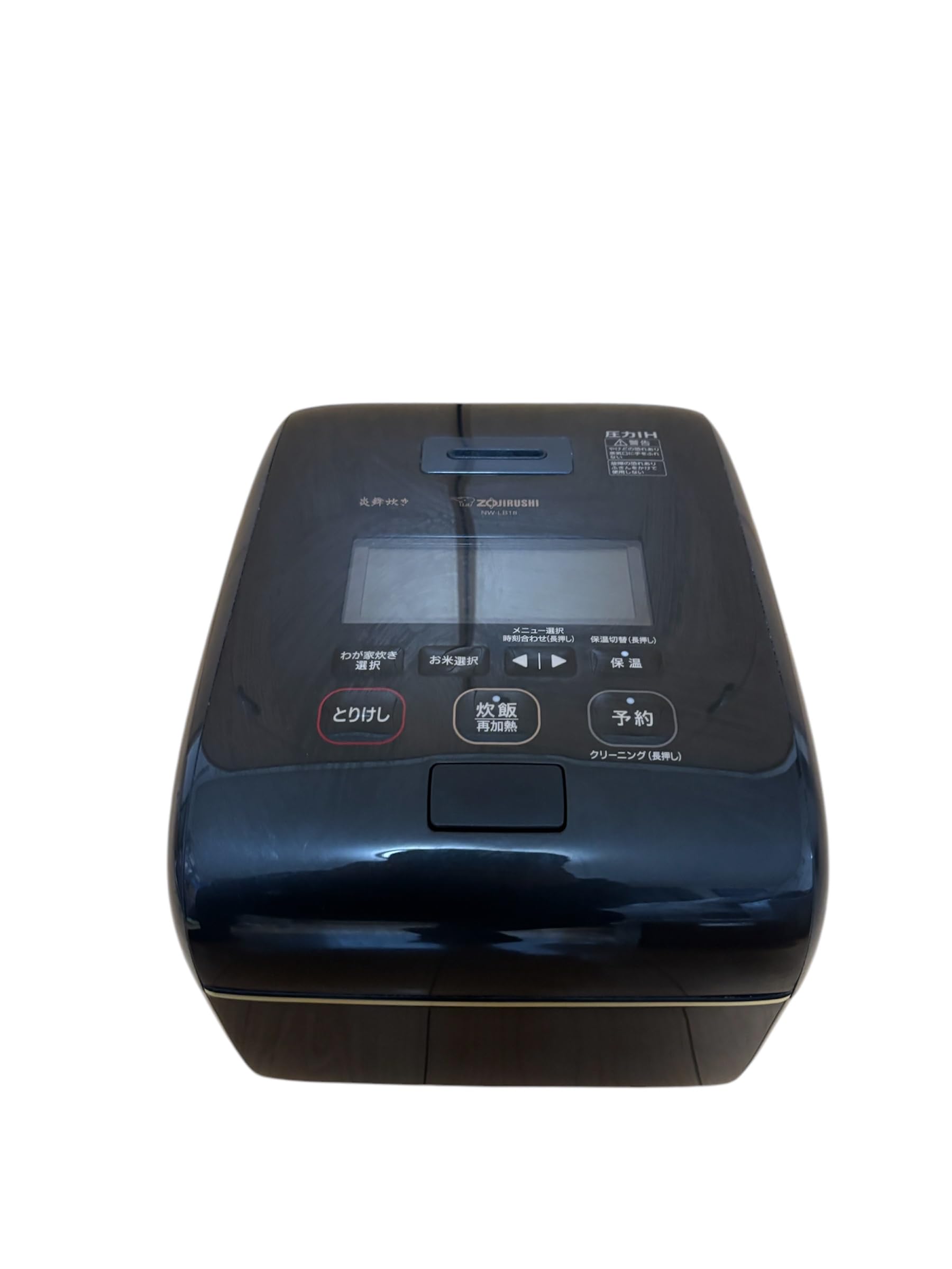 Amazon | 象印マホービン 炊飯器 1升 炎舞炊き 濃墨 NW-LB18-BZ | 象印