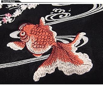 Amazon | [龍桜] Japanesque/ジャパネスク 桜金魚 リバーシブル 和柄
