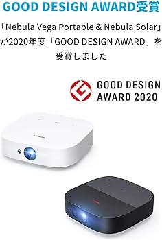 Amazon | Anker Nebula (ネビュラ) Vega Portable (フルHD 1080p