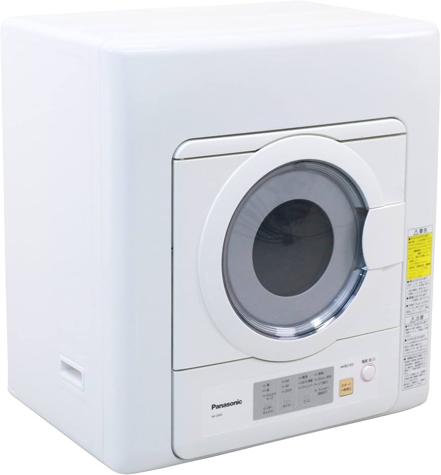 Panasonic NH-D503 電気式乾燥機 ホワイト Amazon | パナソニック 5.0