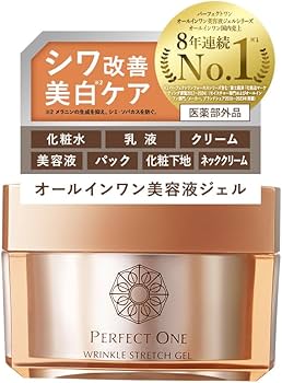 Amazon.co.jp: パーフェクトワン PERFECT ONE 医薬部外品
