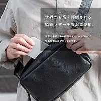 Amazon | [HushTug] 無駄を全てなくしたシンプルなレザーボディバッグ