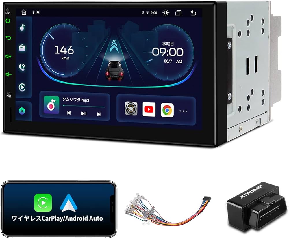Amazon.co.jp: カーナビ 2din XTRONS 7インチ Android12 一体型ナビ 8