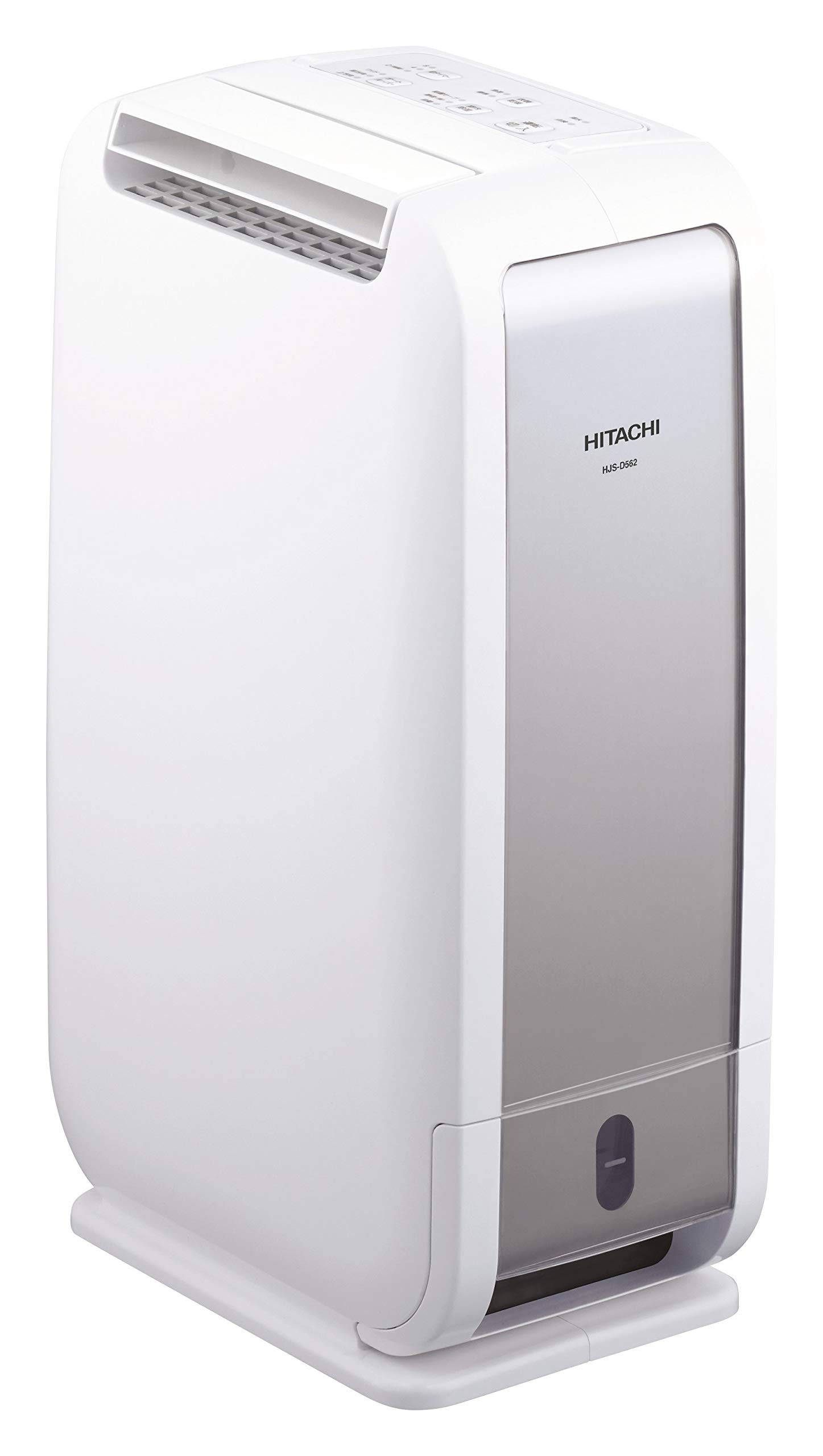 Amazon | 日立 衣類乾燥除湿機 デシカント方式 除湿量5.6L ~14畳 HJS