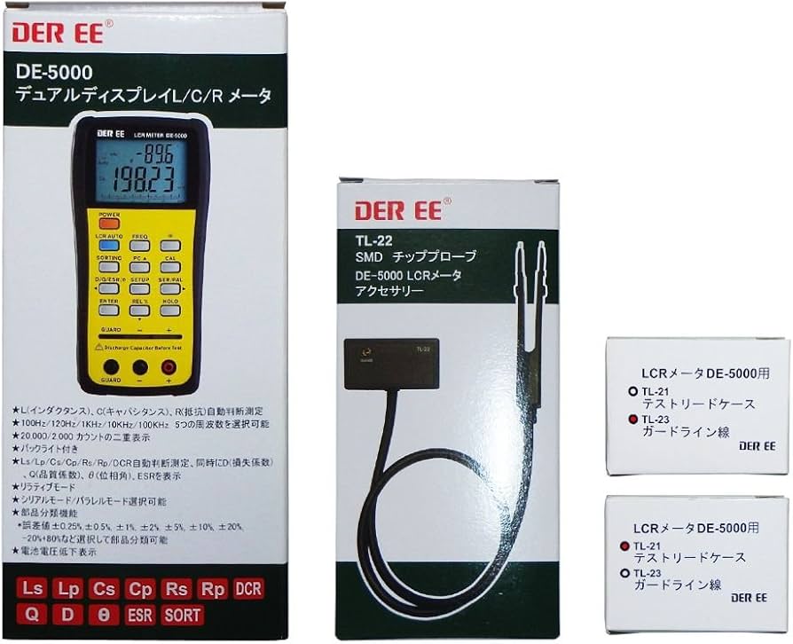 DE-5000 Handheld LCR Meter With TL-21 TL-22 TL-23 : Amazon.ca