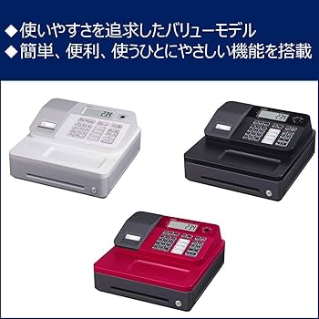 Amazon | カシオ レジスター 4部門 小型ドロア SE-G2-BK ブラック