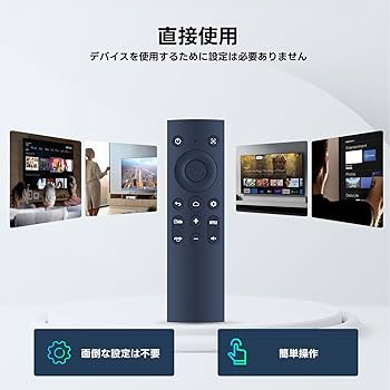 Amazon.co.jp: プロジェクターリモコン for Anker Nebula