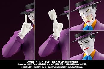 Amazon.co.jp: ARTFX+ DC UNIVERSE ジョーカー アニメイテッド 1/10
