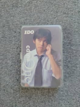 Amazon.co.jp: 織田裕二 トランプ IDO au ノベルティグッズ : おもちゃ