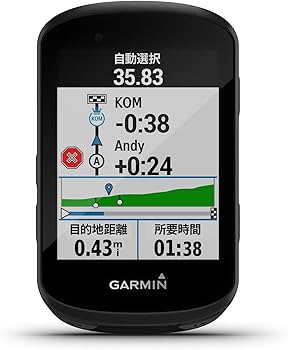 Amazon.co.jp: ガーミン Edge 530 本体のみ ブラック Android/iOS対応