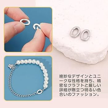 Amazon.co.jp: ESJNNK スターリングシルバー 925 銀 2枚セット