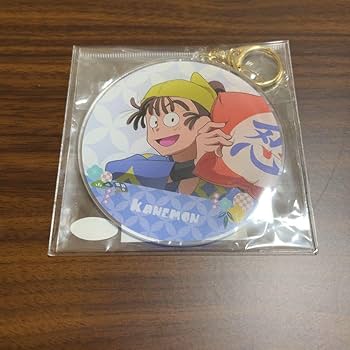 Amazon.co.jp: 忍たま乱太郎 忍たま 尾浜勘右衛門 まとめ売り セット