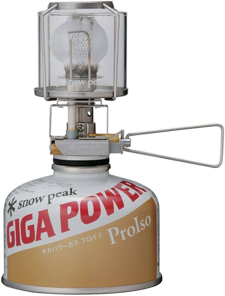 Amazon.com: Snow Peak GigaPower Auto Lantern - Portable Lantern