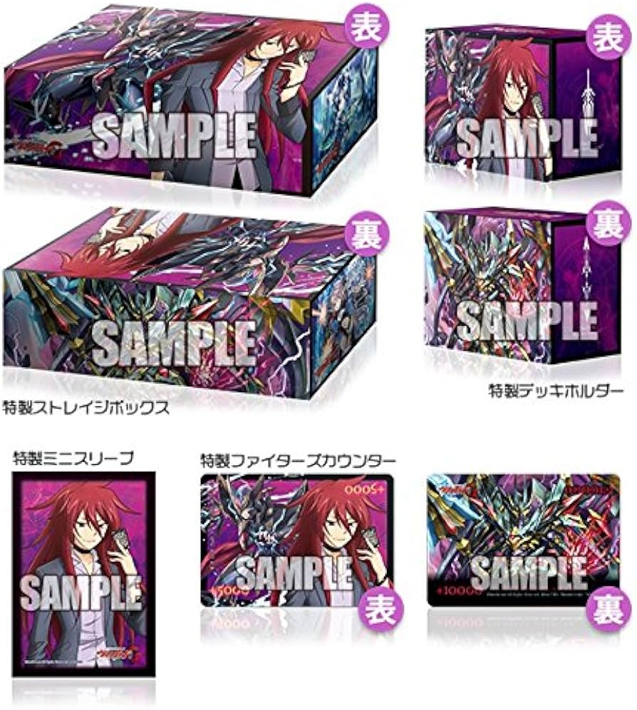 Amazon.co.jp: カードファイト!! ヴァンガードG レジェンドデッキ 第1