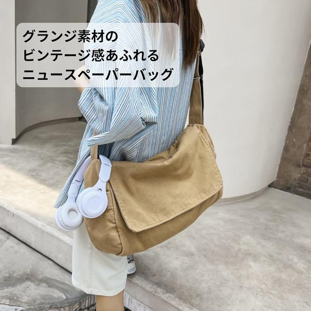 Amazon.co.jp: [Fuji-cellar] ニュースペーパーバッグ キャンバス生地