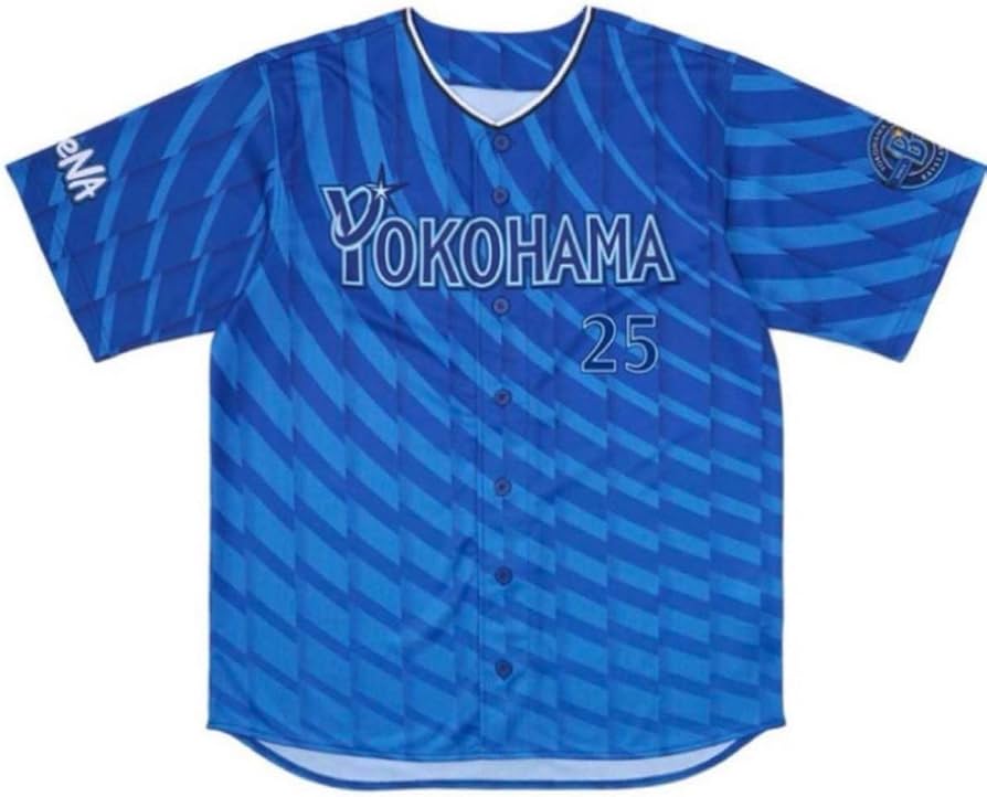 Amazon.co.jp: 横浜DeNAベイスターズ 筒香嘉智 ビジター ユニフォーム