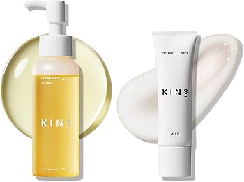 Amazon | 【Amazon.co.jp限定】KINS キンズ クレンジングオイル 100ml