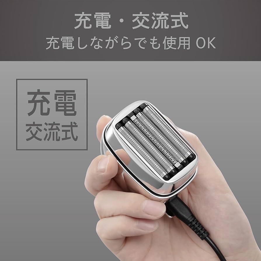 Amazon | コイズミ メンズシェーバー シームレス 往復式 5枚刃 ハイ