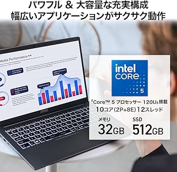 Amazon.co.jp: MSI ビジネス ノートPC Modern 15 【Core 5 & Office