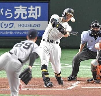 Amazon.co.jp: 阪神タイガース 伝統の一戦 2023 レプリカユニフォーム