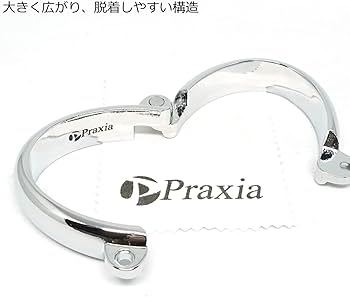 Amazon | Praxia 南京錠付き 金属製 手枷 (小) 【オリジナルアイマスク