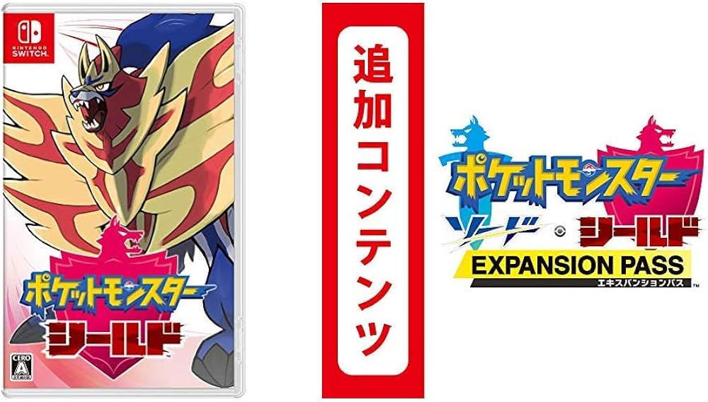 Amazon.co.jp: ポケットモンスター シールド -Switch +