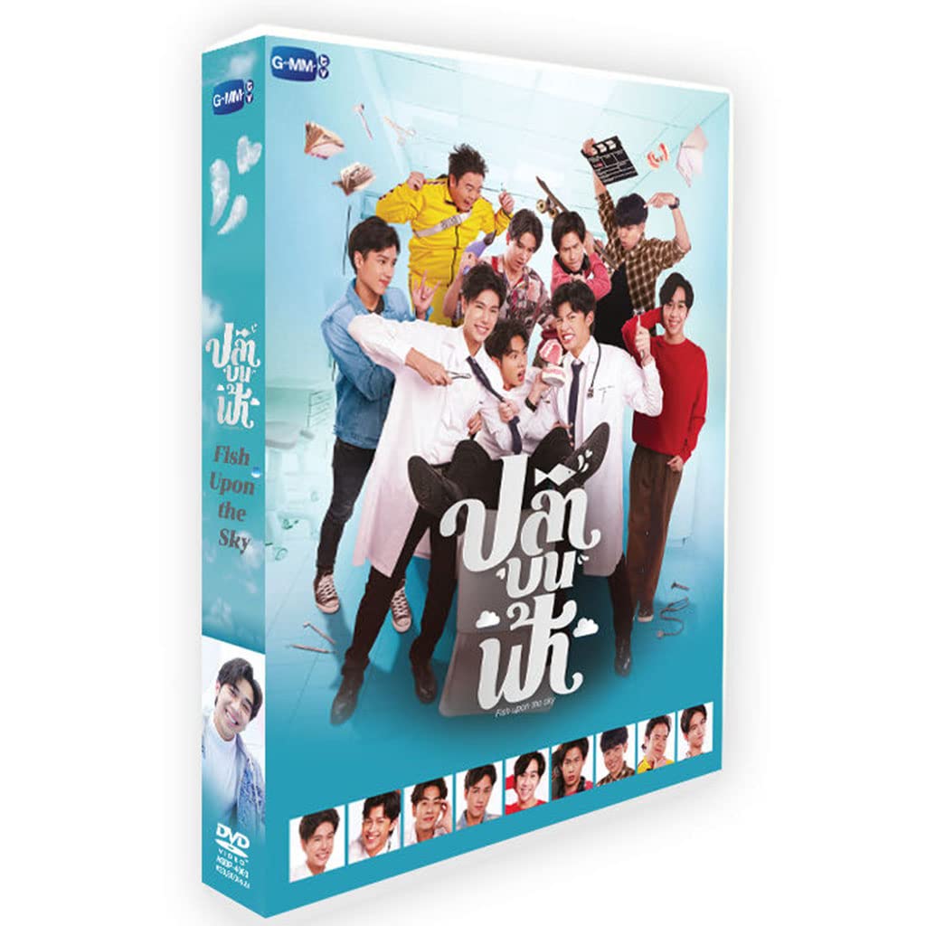 Amazon.co.jp: タイドラマ 「Fish Upon the Sky」 日本語字幕 全12話