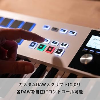 Amazon.co.jp: ARTURIA MIDI キーボード コントローラー KeyLab