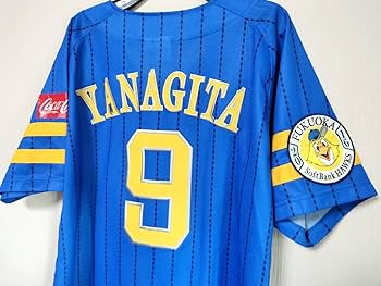 Amazon.co.jp: 柳田悠岐(福岡ソフトバンクホークス)／鷹の祭典2016 ”背