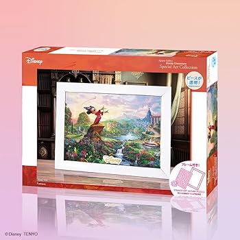 Amazon | テンヨー(Tenyo) 【日本製】 266ピース ステンドアート