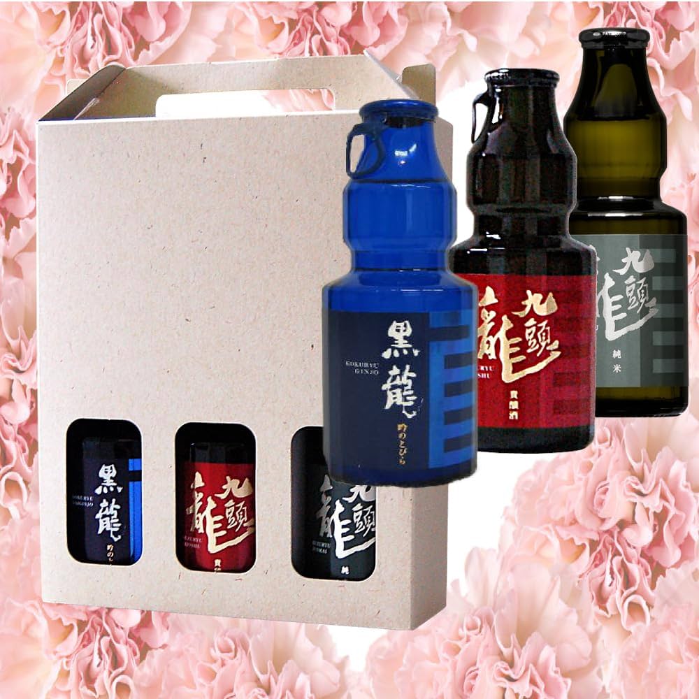 超限定】黒龍酒造 ESHIKOTO 水仙 2025.11月発売 2本セット 超限定