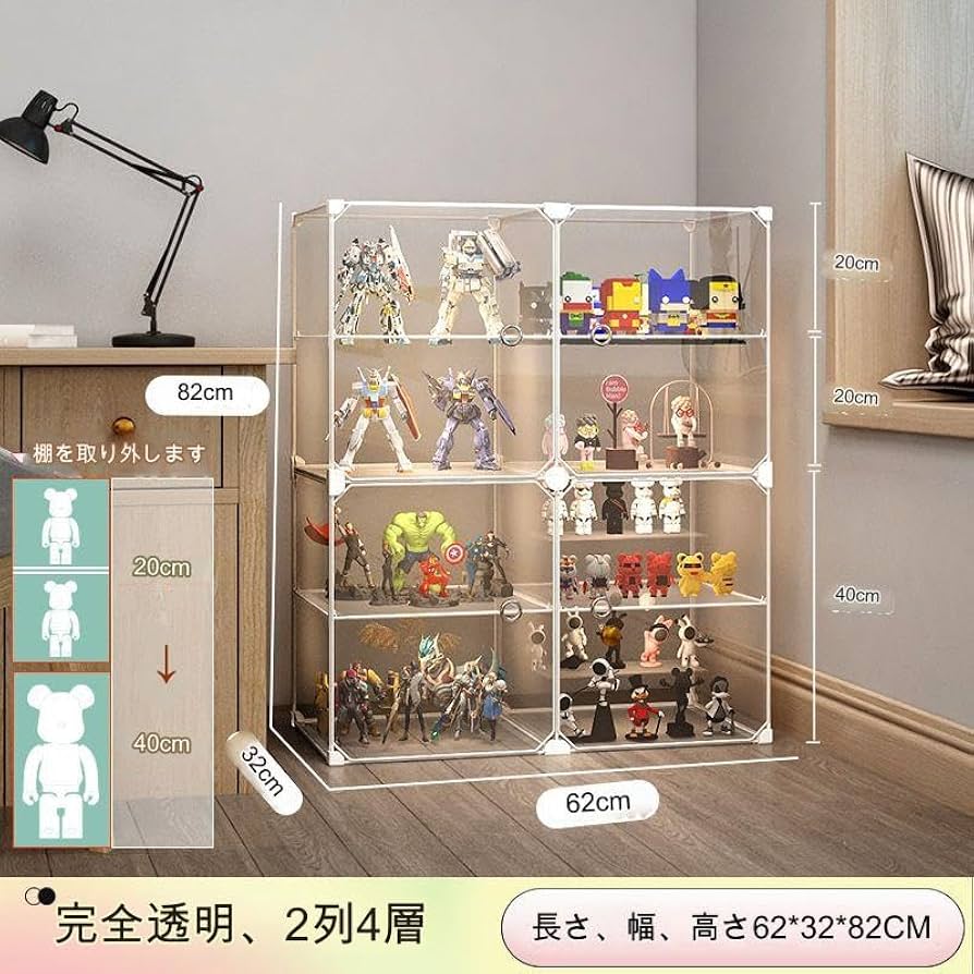 Amazon.co.jp: TVT【2023新登場】 フィギュアケース コレクション