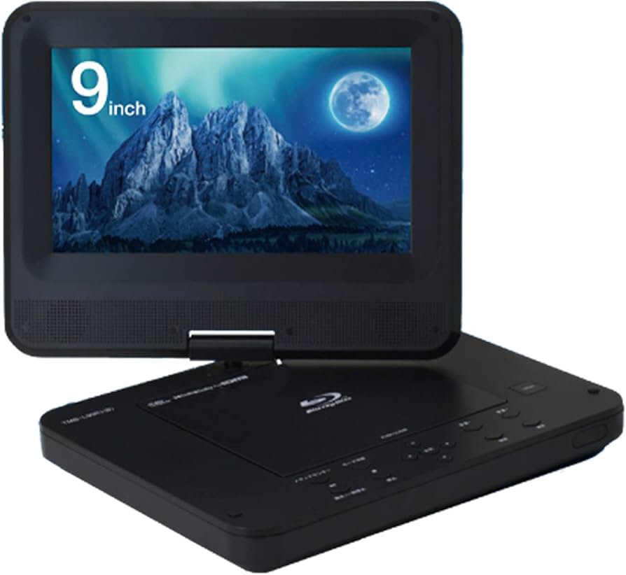 Amazon | [山善] ポータブルブルーレイプレーヤー 9インチ CPRM対応 3