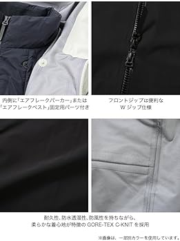 Amazon.co.jp: DESCENTE ALLTERRAIN81 デサントオルテライン81