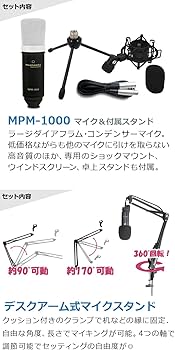 Amazon.co.jp: YAMAHA AG03MK2 配信セット アームスタンド ポップ